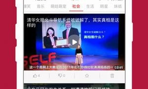 免费看电视剧动漫的手机软件合集