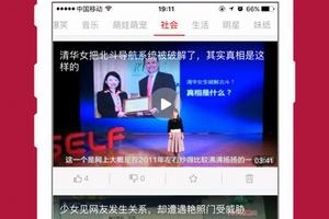 免费看电视剧动漫的手机软件合集