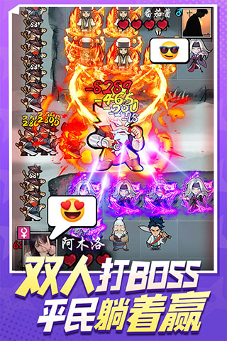 武功来了小米版