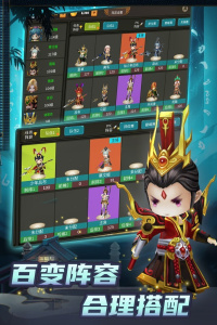 攻守兼备最新版