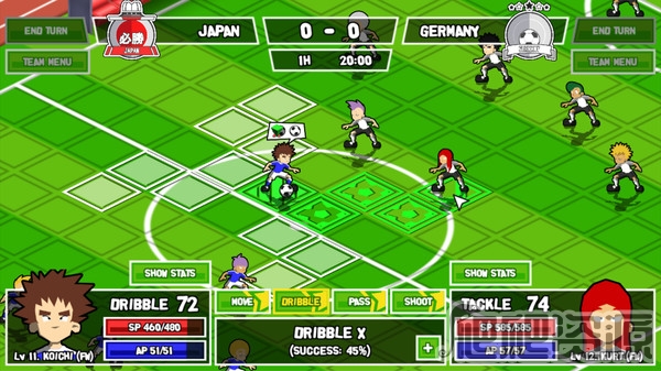 加油！超级前锋