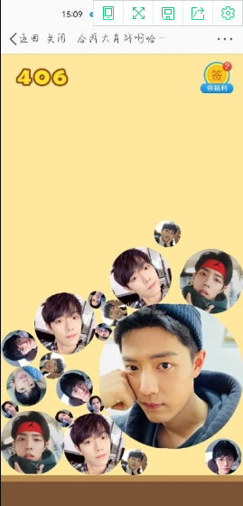 合成大西瓜游戏