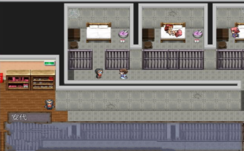 维的借债偿还物语