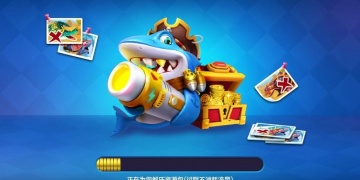 轻松上手的捕鱼手游合集