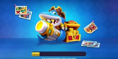 轻松上手的捕鱼手游合集