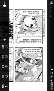 盒子漫画旧版
