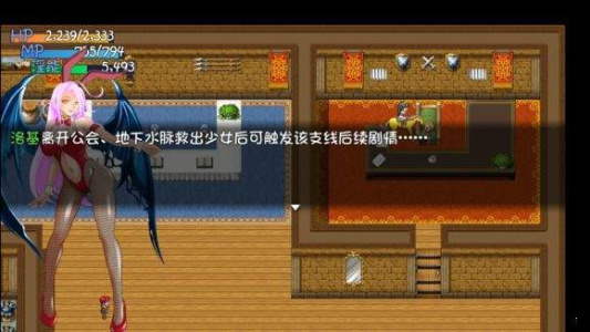 诅咒铠甲2冷狐版