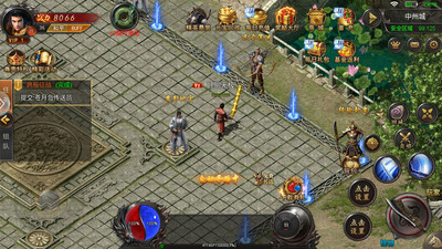 永恒剑域手游官方版