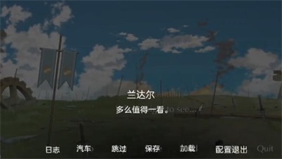 收养地精的女王TheQueen