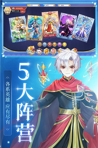 口袋异世界百度版