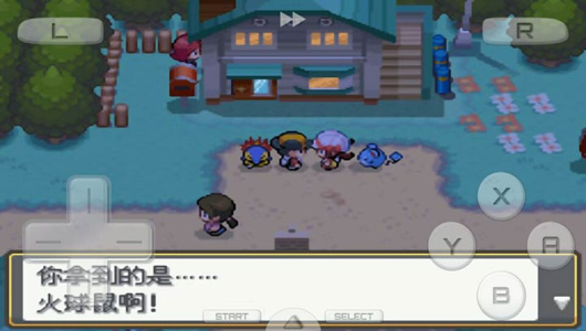 口袋妖怪魂银单机版