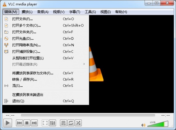 VLC Media Player