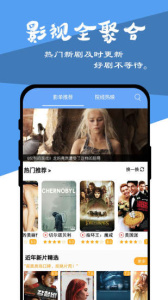 爆米花电影完整版