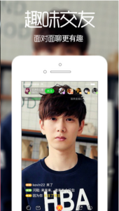 爱秀直播完整版