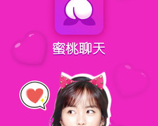 交友聊天约会的手机软件合集
