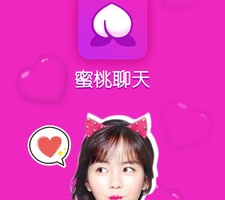 交友聊天约会的手机软件合集