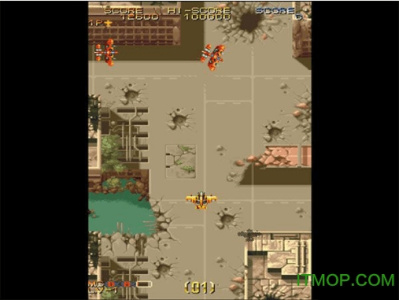 威虎战机手机版