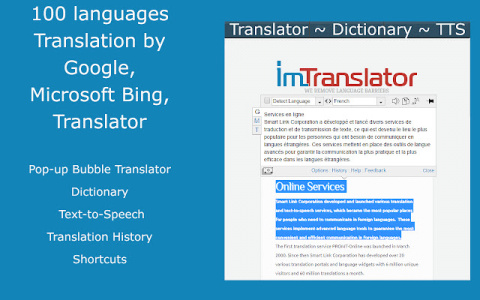 ImTranslator