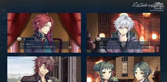 虔诚之花的晚钟