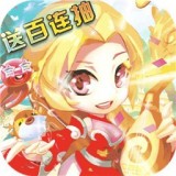 游艺传奇（直送贵族10）