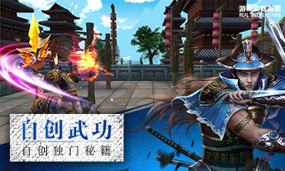 卧虎藏龙果盘版