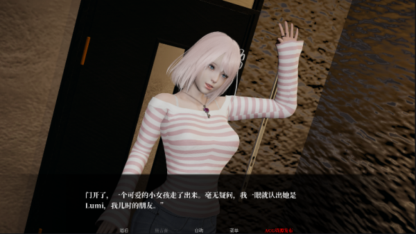 安魂交响曲0.2汉化版