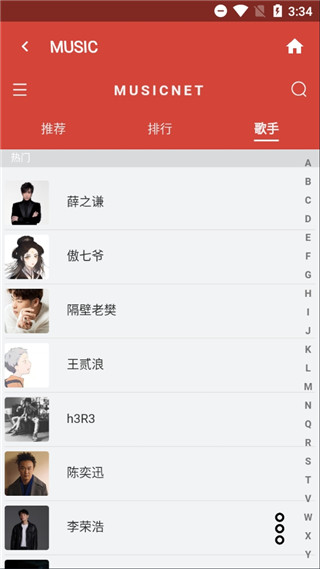 极乐视频永久入口版
