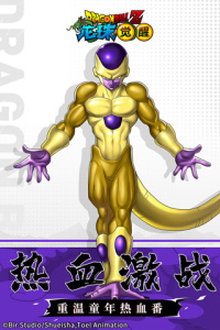 龙珠觉醒百度版