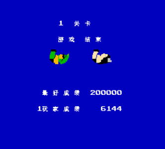 筋肉人摔角大赛