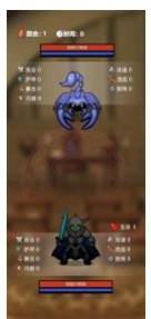 选技生存大乱斗2手游