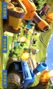 新坦克大战(怀旧经典街机)