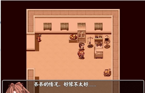 贤者之药汉化版