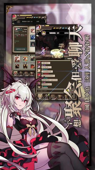 无尽大冒险小米渠道服