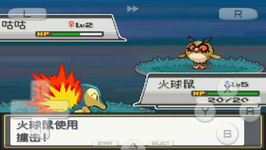 口袋妖怪魂银单机版