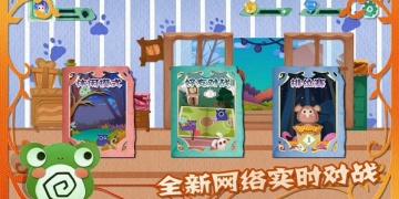 比较硬核的生存解谜手游合集