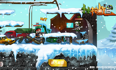 小小枪战2小米版