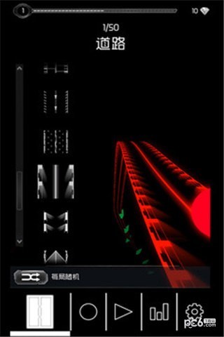 异次元冲刺手机版