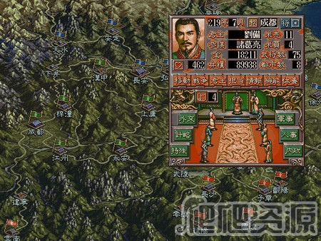 三国志5威力加强版