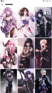 暮光壁纸最新版