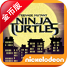 忍者神龟83版