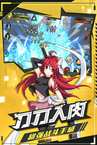 时之幻想曲台服版