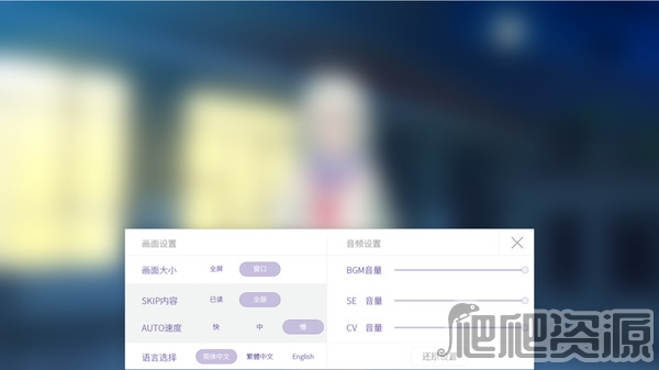 黄昏下的月台上