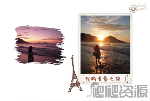 一刻网照片书相册制作软件