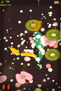 水果切切乐九游版