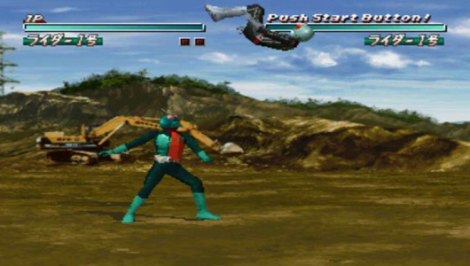 假面骑士初代日版