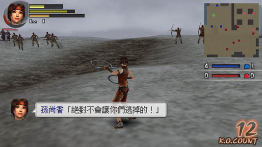 真三国无双二度进化日文版