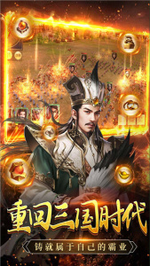 釜底抽薪贪玩版