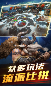 命运女神中文版