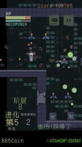 猫咪狂想曲官方版