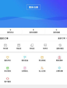 康爱多掌上药店app